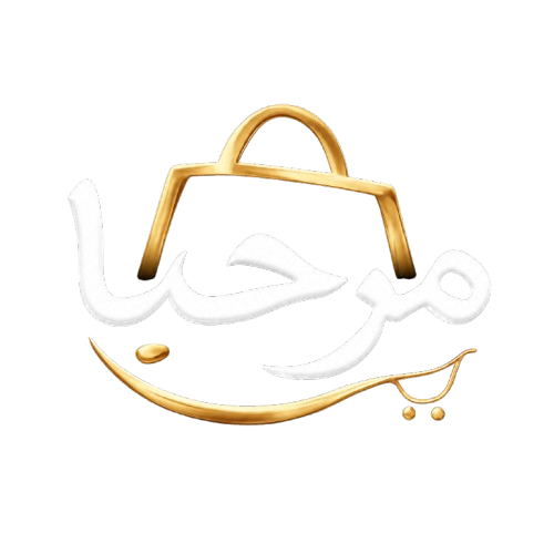 مرحبا