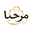 مرحبا logo